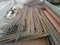 rebar